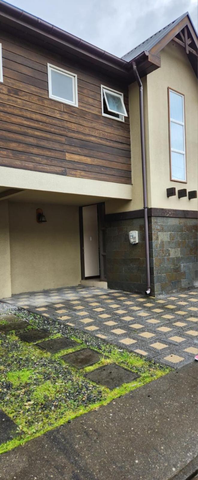 Casa Wi Fi Disponible Pucon